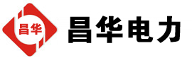 天全发电机出租,天全租赁发电机,天全发电车出租,天全发电机租赁公司-发电机出租租赁公司
