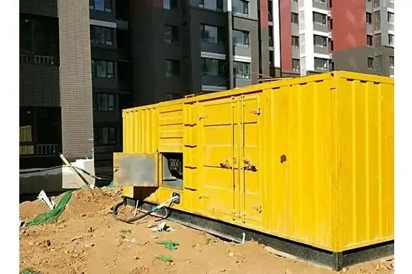 天全300kw 柴油发电机组的功率因数可以调整吗？