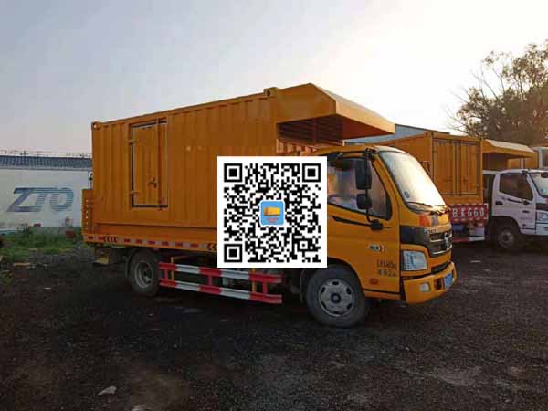 天全租赁发电车