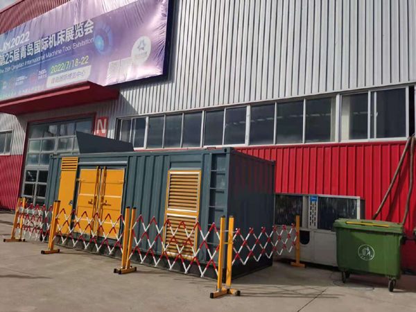 天全一起发电机滑环环火停机事件分析报告
